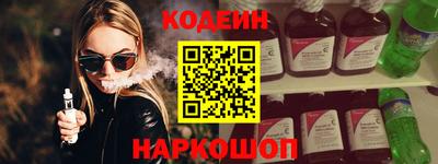круглые Краснознаменск