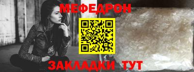 гидра Краснодар