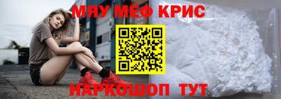 мдпв Кулебаки
