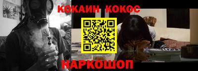 круглые Краснознаменск