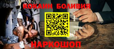 круглые Краснознаменск