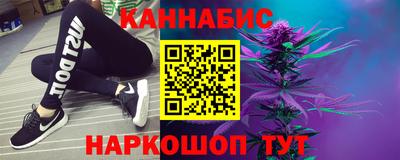 мескалин Кумертау