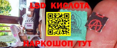 Альфа ПВП Кунгур