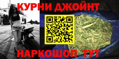спиды Краснокаменск