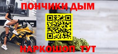 спиды Краснокаменск