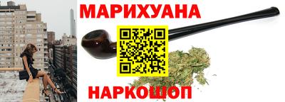 круглые Краснознаменск