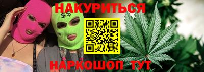 круглые Краснознаменск