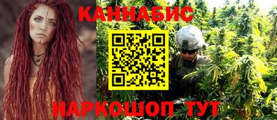 спиды Краснокаменск