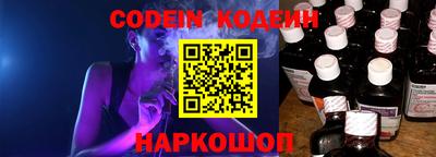 круглые Краснознаменск