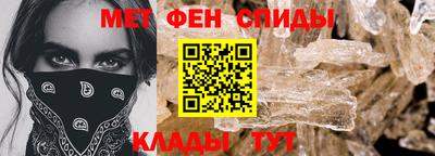 Альфа ПВП Кунгур