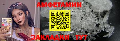 круглые Краснознаменск